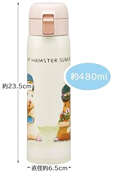 助六の日常 お弁当箱 ランチボックス 水筒 ステンレスボトル 新品未使用 Amazon｜スケーター(Skater) 弁当箱 助六の日常 600ml 抗菌 2段